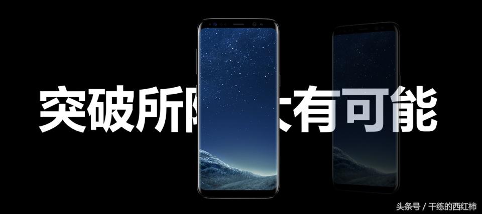 华为slogan广告词,一句话广告词slogan