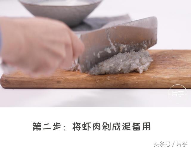 土豆虾滑小吃做法大全,虾美食小吃自制简单