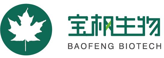 元宝枫籽油是真正的神经酸吗,元宝枫酸油是什么