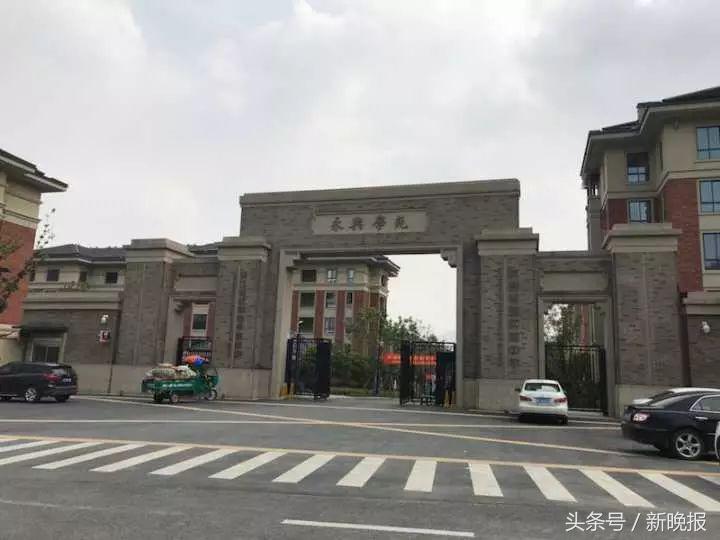 这招狠！学生沉迷玩手机，这所学校一到晚上就……