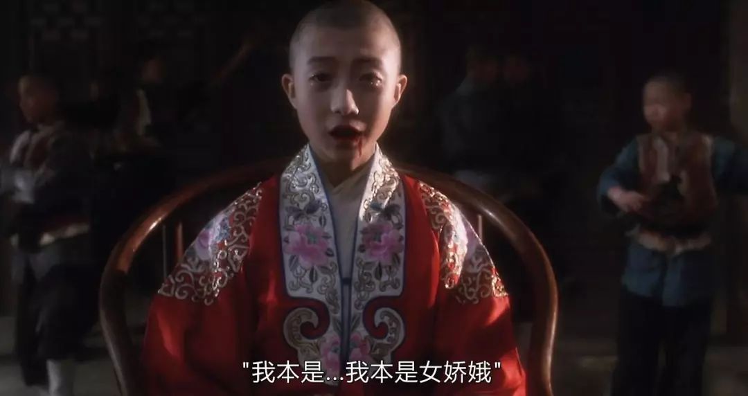 口欲的施虐到*欲情**的压抑，从程蝶衣的阉割到真虞姬的自刎