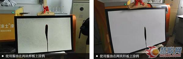 鏄熷搧娴嬭瘯,鏄熷搧棣欐按娴嬭瘎