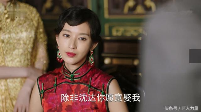 小阿俏救洪三,洪三和沈达找小阿俏