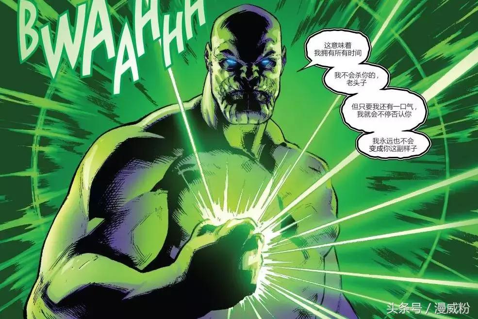 灭霸与死亡女神,灭霸追求的死亡女神是海拉吗