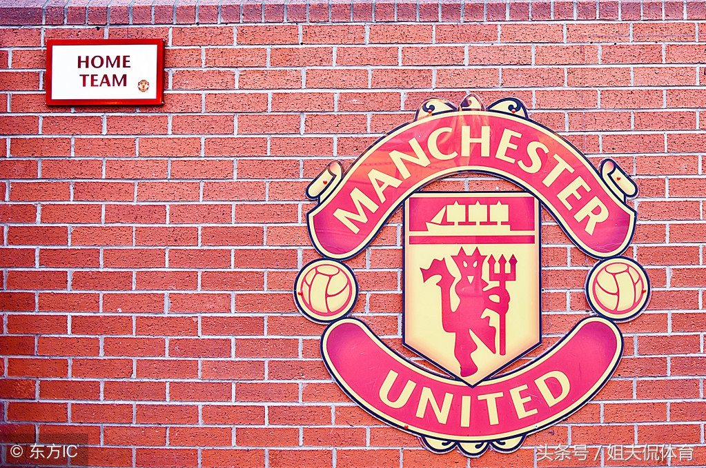 曼联惨败布伦特福德,弗爵爷统治下的曼联