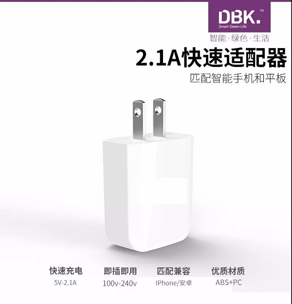 德国插头转换中国插座,旅行插座全球通转换插头