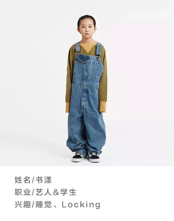 宽松oversize西装穿搭男,oversize穿搭推荐