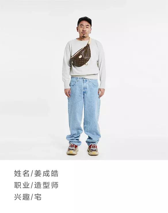 宽松oversize西装穿搭男,oversize穿搭推荐