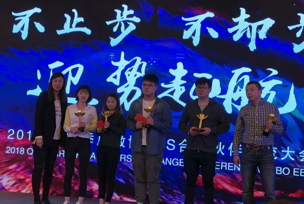 微思敦发布会,迎势起航征文