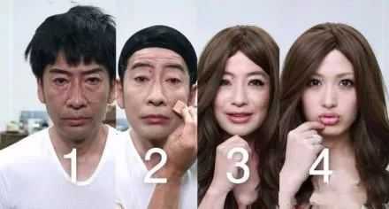 男生化妆全攻略,男生化妆精致全程