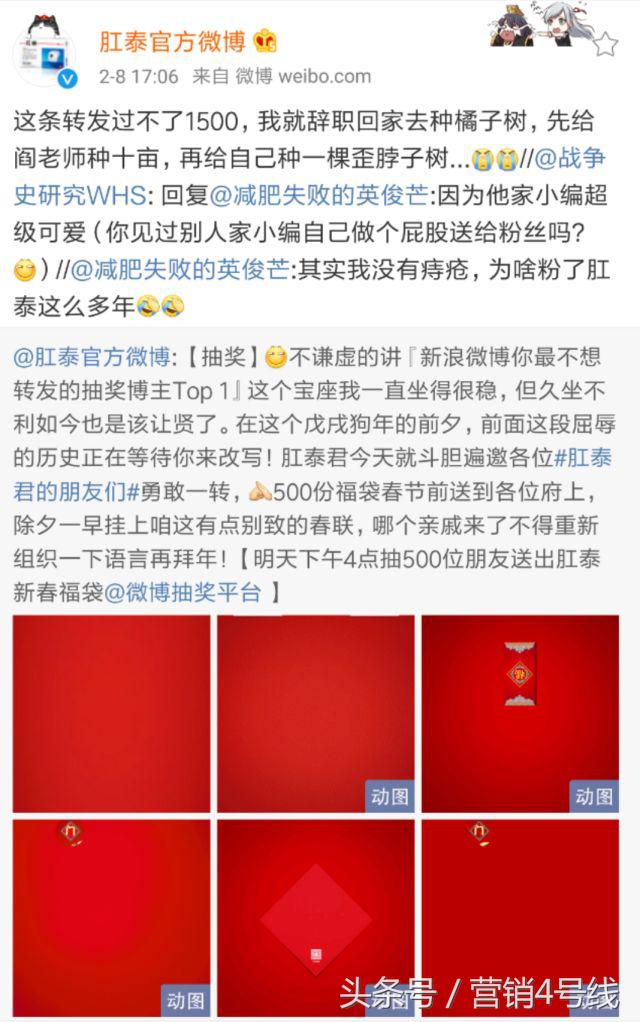 肛泰最新消息,肛泰为什么这么贵