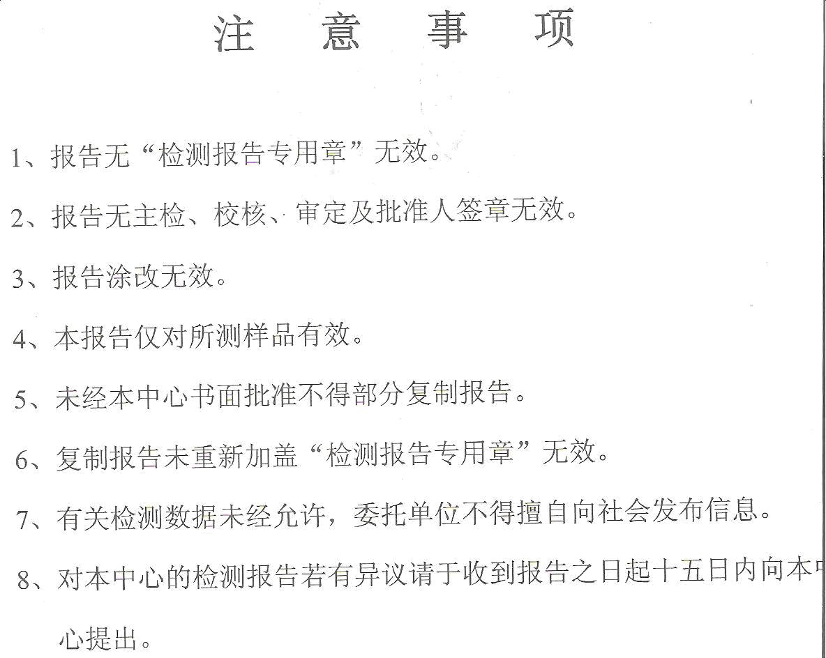 世界上最贵的一把钥匙,世界上最贵的锁多少钱