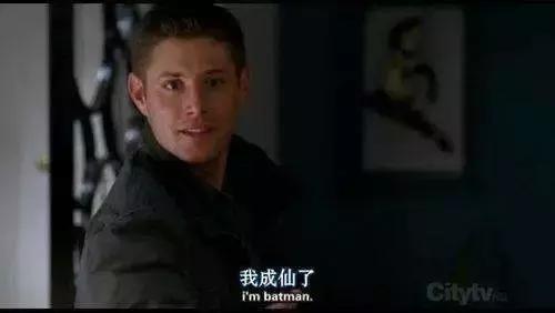 睡渣VS饭渣，哪个更泪千行