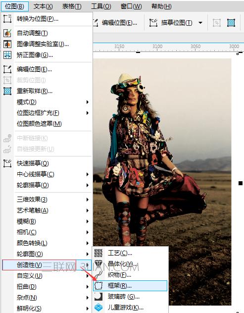 cdr如何全部弄黑,cdr怎么做乌云效果