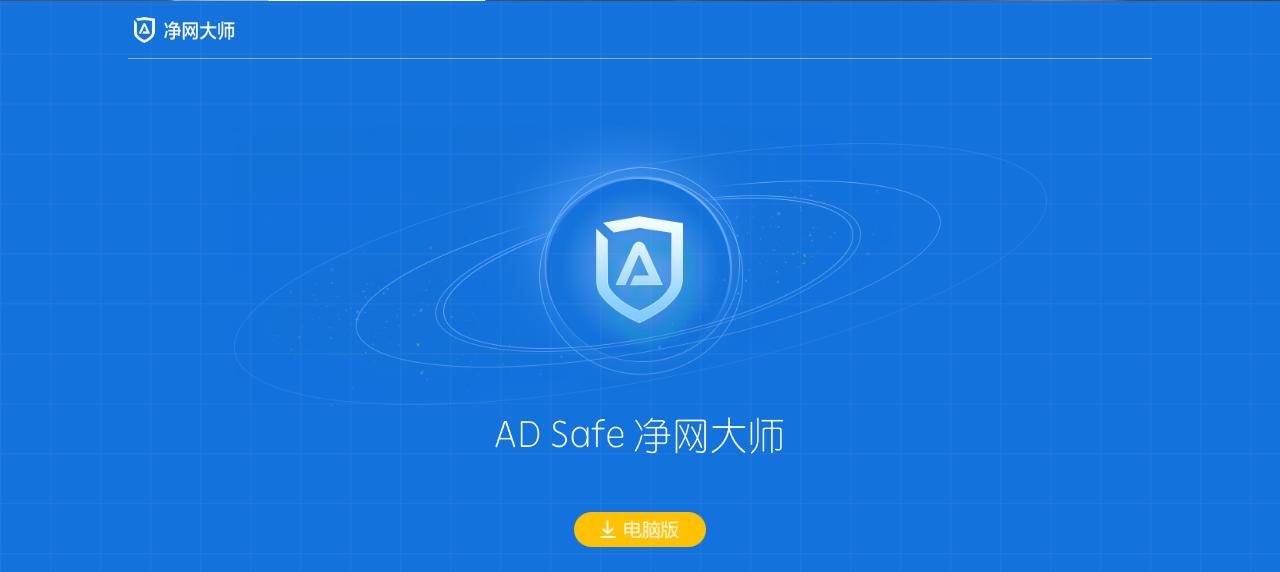 一些特别的小软件app,几个非常实用app