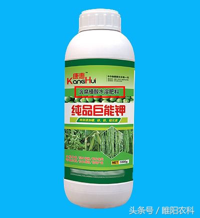 叶面肥最好是哪种,叶面肥料怎么分辨