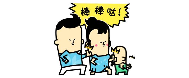 以案释法市场监管,以案释法过于真实