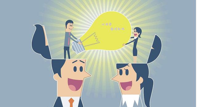 心理学——如何拥有自己的主见（聆听自己内心深处的声音）