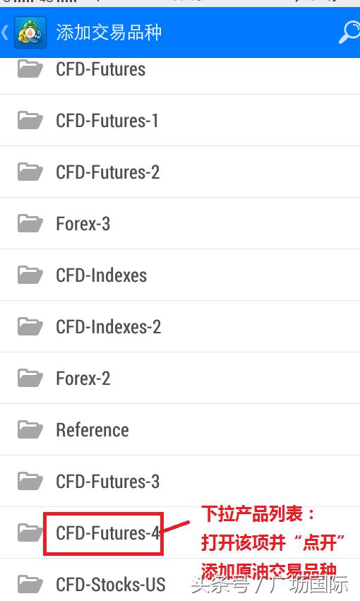 mt4黄金交易技巧,现货黄金交易软件mt4