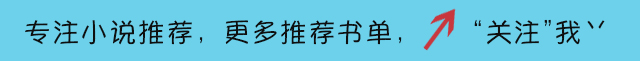 推文军婚甜宠文重生短文,推文军婚甜宠文短文