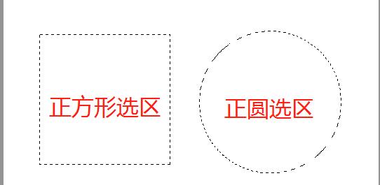 photoshop知识点总结笔记,photoshopui设计第一章笔记