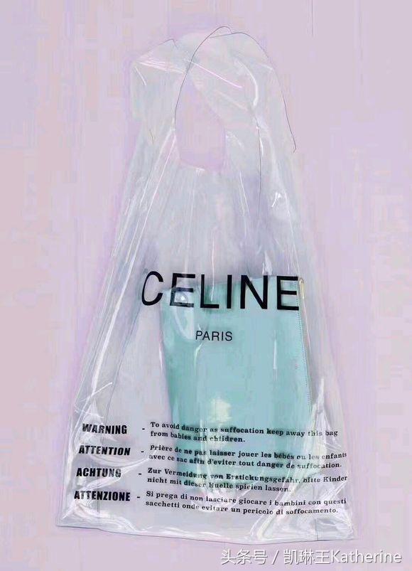 今年最流行包包手提袋,今年流行的购物袋包