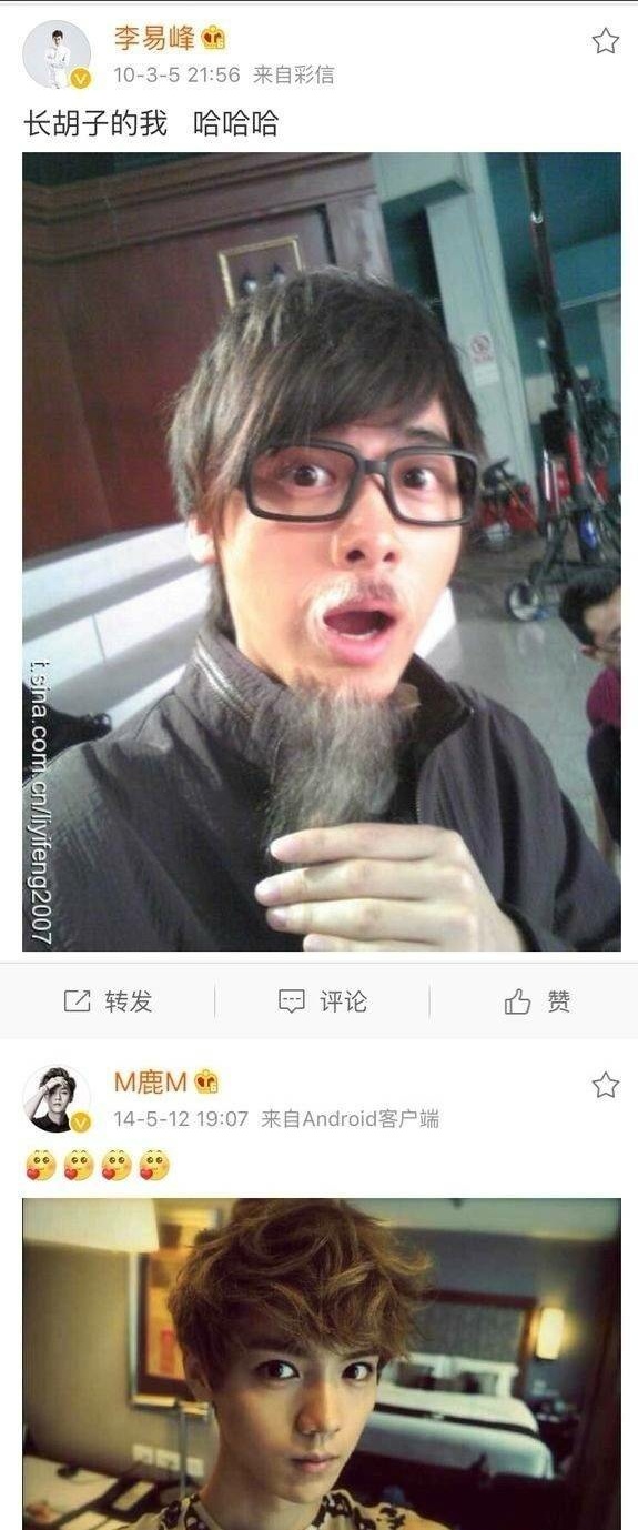 鹿晗张艺兴李易峰的照片,李易峰鹿晗张艺兴