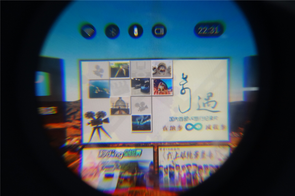 piconeo3vr鐪熷疄娴嬭瘎,piconeo3vr鎷嗚В鍒嗘瀽