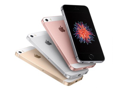 苹果手机千万不要买的几款 (买苹果手机不想被坑必须知道的事)