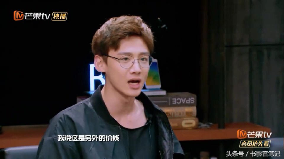 明星大侦探第一季白敬亭,明星大侦探第七季中有没有白敬亭