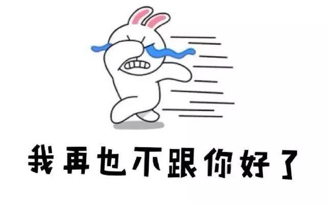 我可以撩你吗就撩一下表情包,撩撩情话表情包