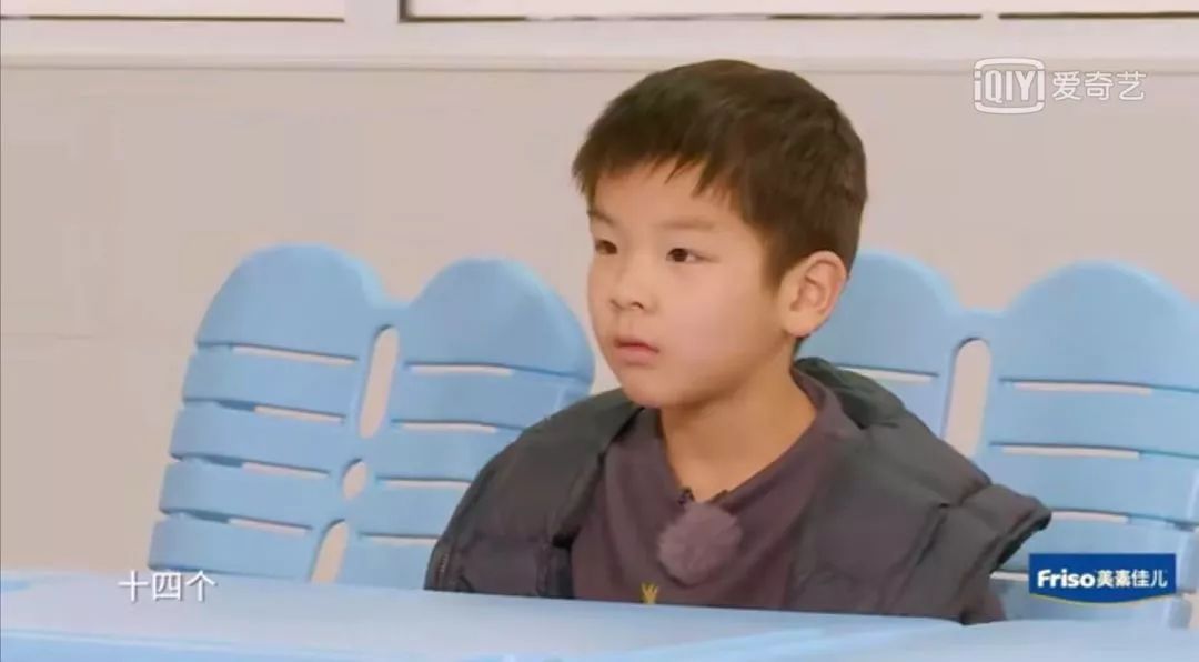 黄圣依儿子小学面试视频,黄圣依儿子考试