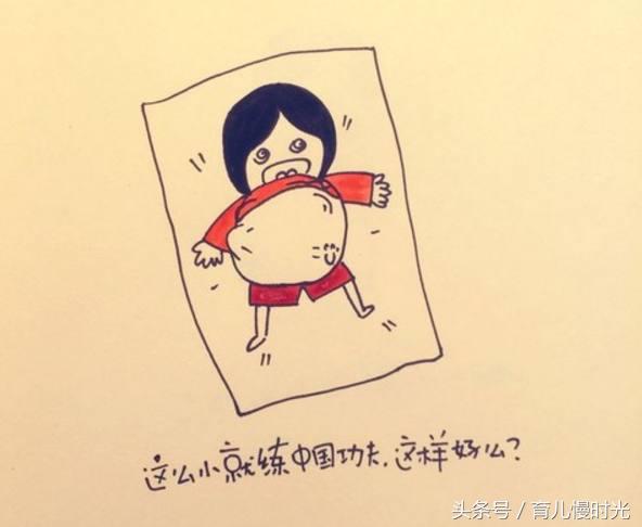 孕期肚子不舒服先别怕，有些是正常的！