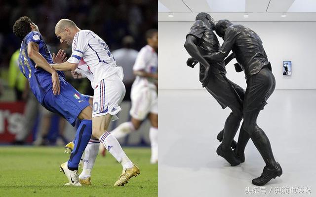 世界杯齐达内撞的谁,齐达内头撞马特拉齐世界杯比赛