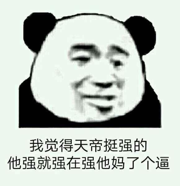 想刷深渊没票怎么办？DNF里获得深渊票的途径总结，建议收藏！