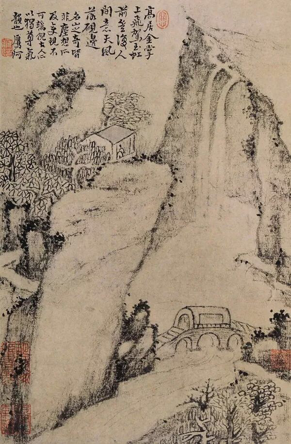 老来泓颖不嫌枯，扫落云山淡欲无。翻笑为霖手颠倒，最分明