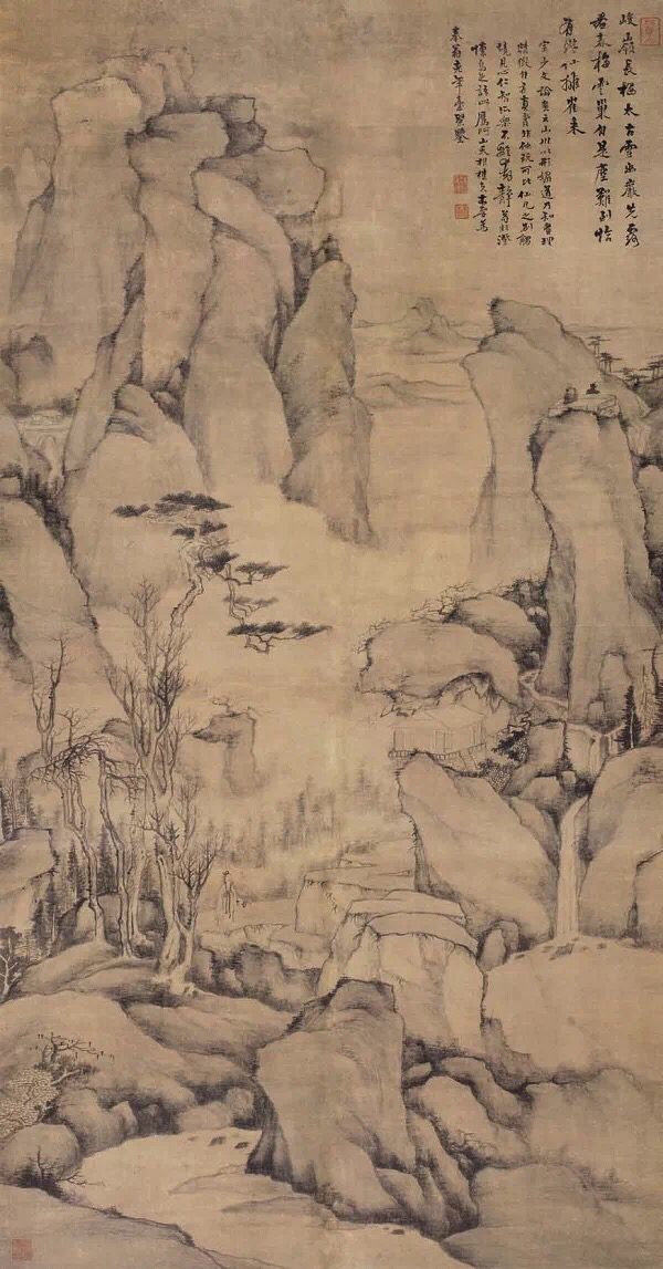 老来泓颖不嫌枯，扫落云山淡欲无。翻笑为霖手颠倒，最分明