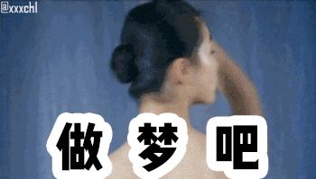 四月新好物推荐,4月最爆款的好物