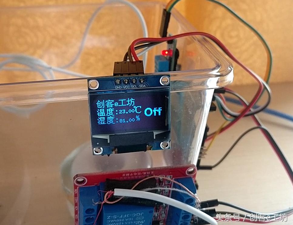 怎么制作一个简易的加湿器,智能加湿器如何制作