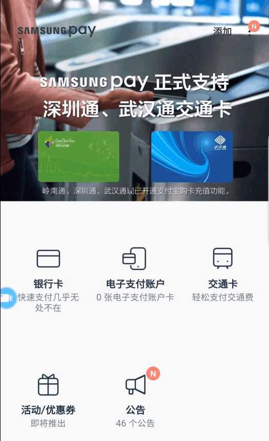 最佳安卓手机三星s9性能真的好吗,三星s9刷安卓原生