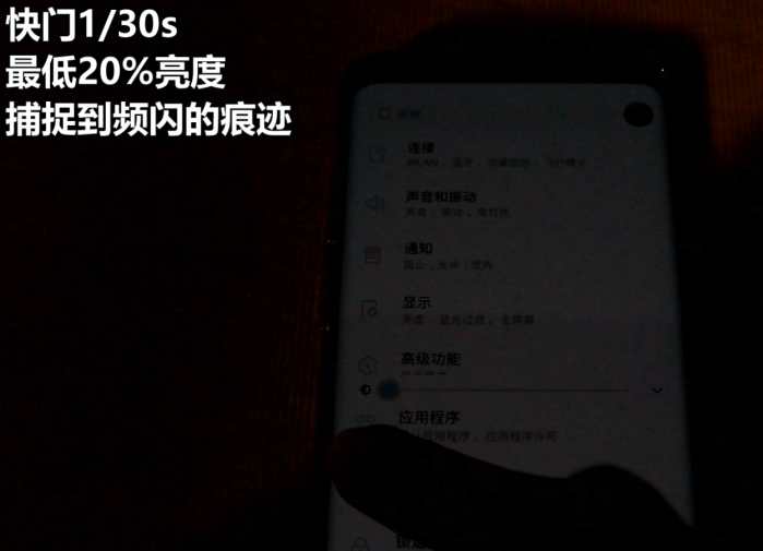 三星s9+简单介绍,三星s9+如何分辨原装机