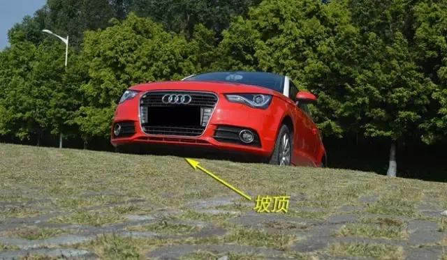 汽车托底怎么处理最好,车托底会出现什么情况