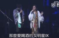 小s上节目放屁是真的吗,小s的暴脾气