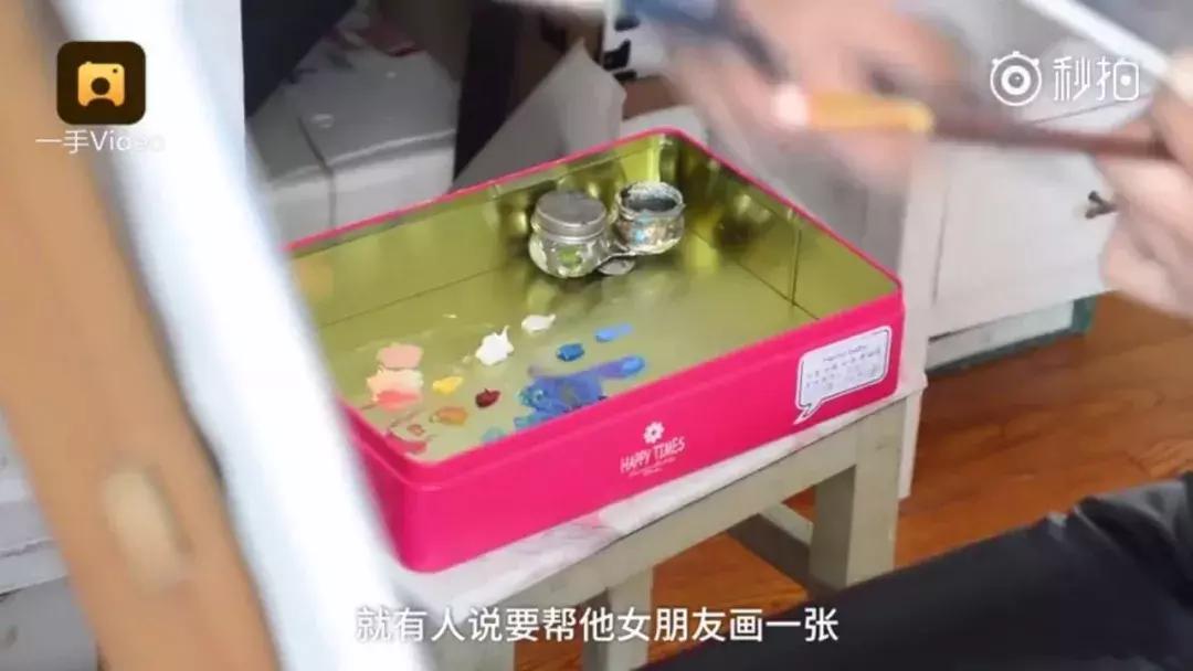 美女画家月入十万,假的