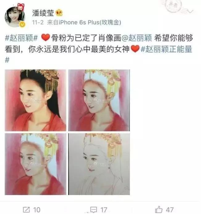 美女画家月入十万,假的