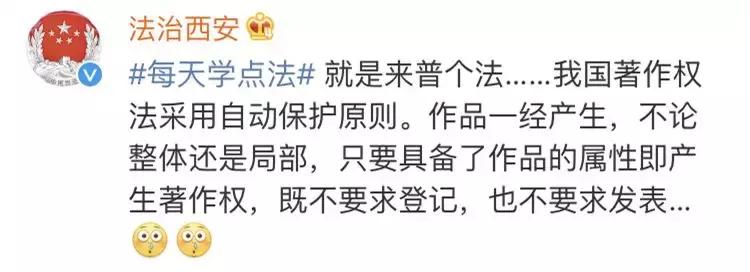 美女画师月薪20万,月入百万画家