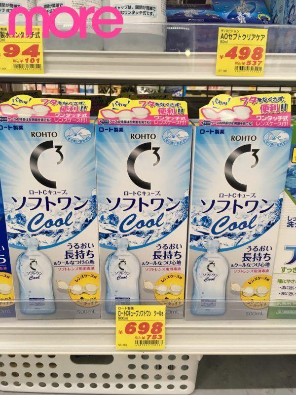 回购率最高的国货化妆品,十大回购必买产品