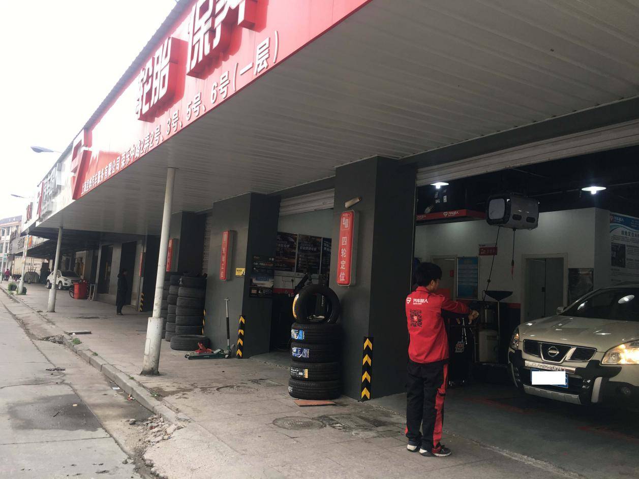 逍客用美孚速霸2000怎么样,逍客用美孚力霸