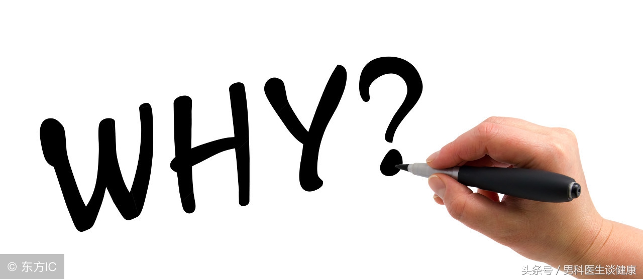 去医院医生为啥不给切包皮,医院为什么不建议切包皮