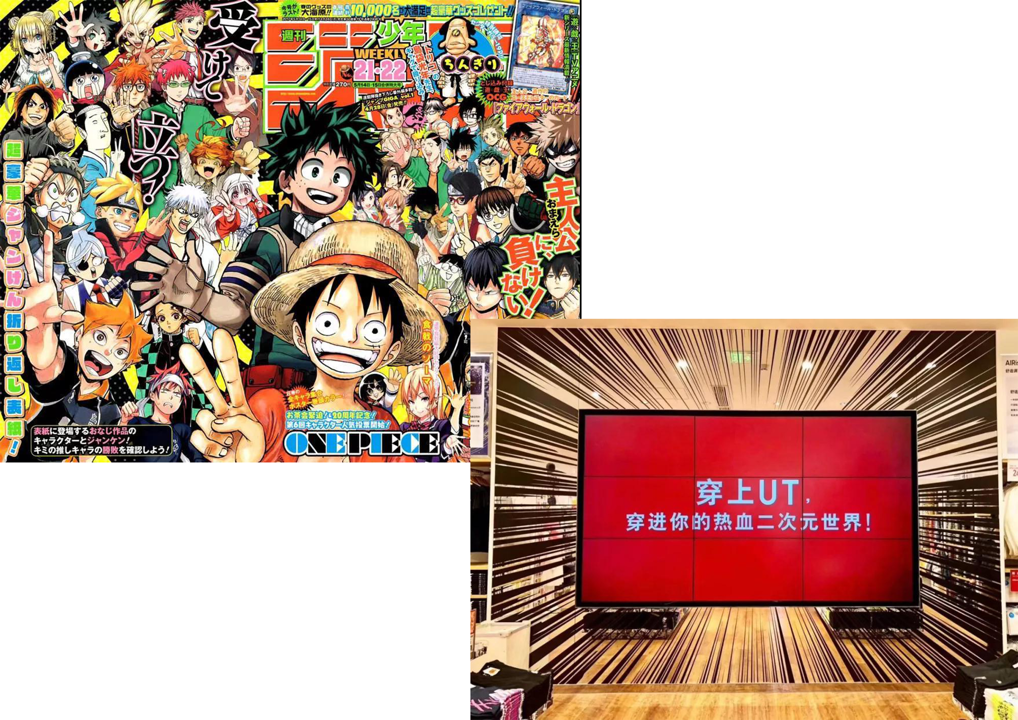 雪碧与可乐,可乐和雪碧的漫画